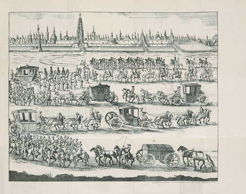 Корб И. Г. Дневник поездки в Московское государство Игнатия Христофора Гвариента... М., 1867.